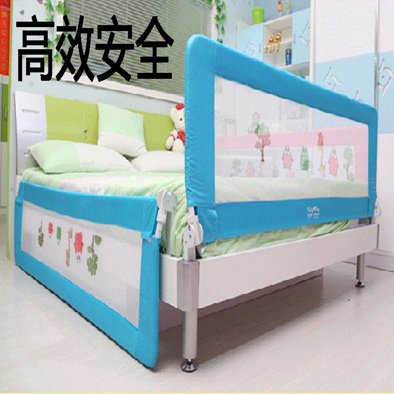 嬰兒童床護欄 寶寶床圍欄 床邊防欄大床擋板通用1.8米批發批發・進口・工廠・代買・代購