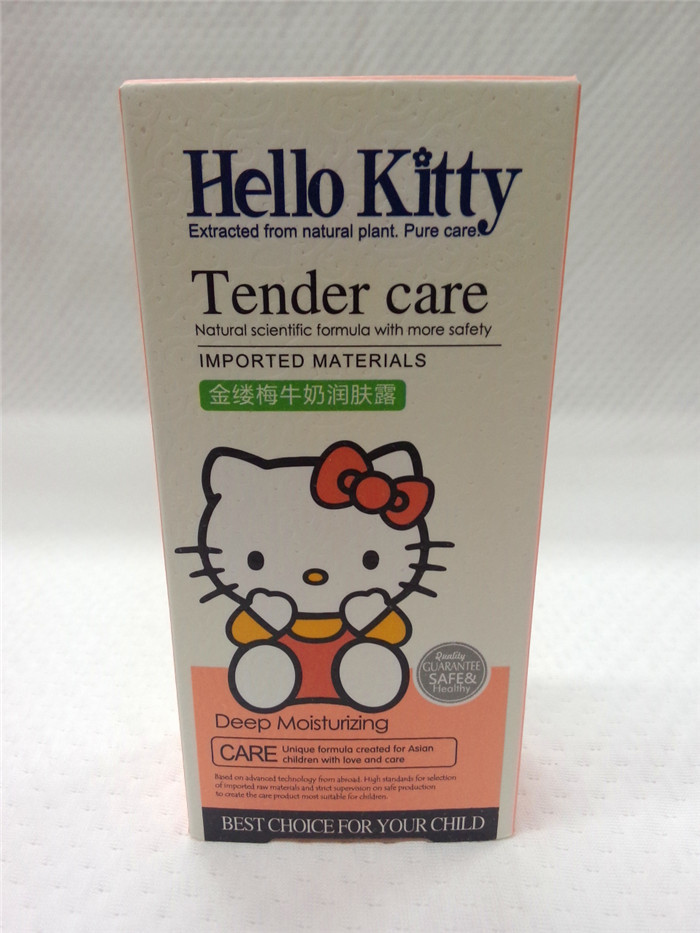 Hello Kitty金縷梅牛奶潤膚露100g寶寶潤膚乳潤膚霜溫和無刺激工廠,批發,進口,代購