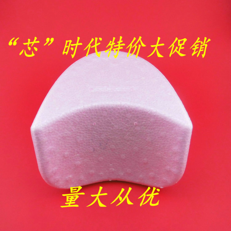 環保EPP凳芯 epp腰凳內膽 泡沫凳芯 嬰兒背帶腰凳 PU 塑料 凳芯工廠,批發,進口,代購