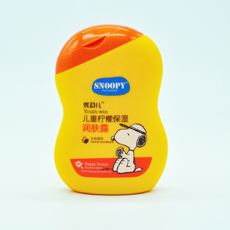 SNOOPY史努比兒童檸檬保濕潤膚露100ml 兒童配方溫和無刺激滋潤工廠,批發,進口,代購