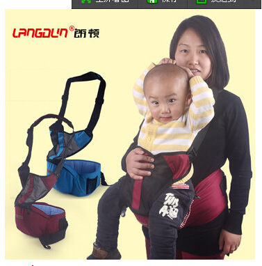 多功能透氣嬰兒背帶腰凳 母嬰用品 廠傢直批批發・進口・工廠・代買・代購