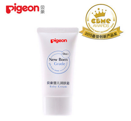 貝親（Pigeon）嬰兒潤膚霜40GIA154工廠,批發,進口,代購