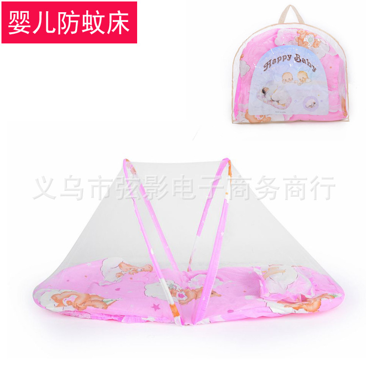 批發嬰幼兒 床上用品 寶寶防蚊床 0820工廠,批發,進口,代購