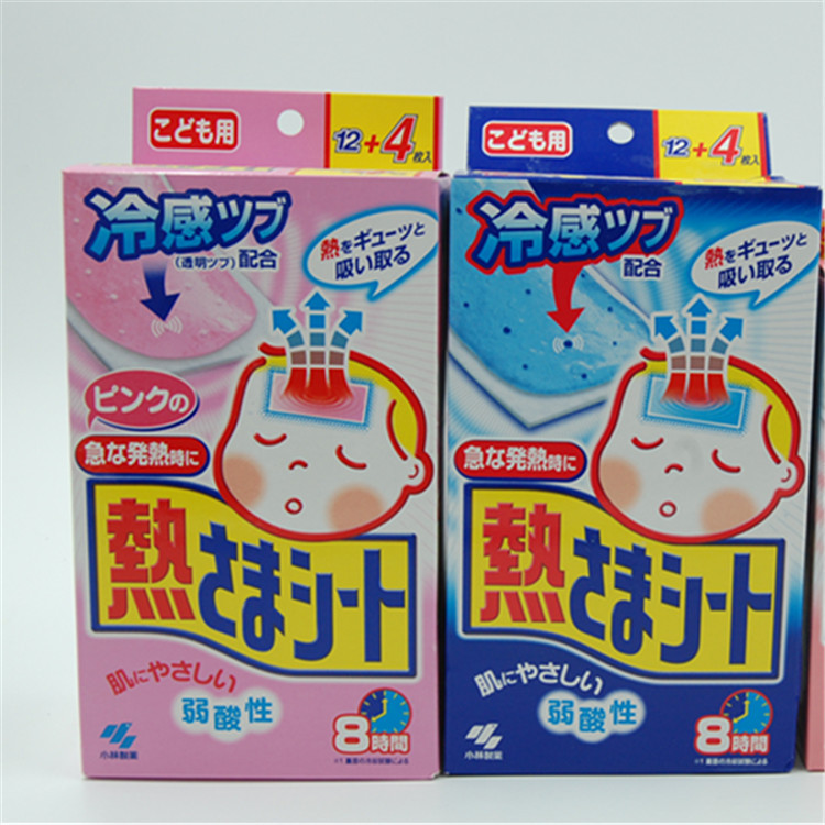 原裝進口日本小林退熱貼 2歲以上兒童使用 冰寶貼退燒貼12+4片批發・進口・工廠・代買・代購