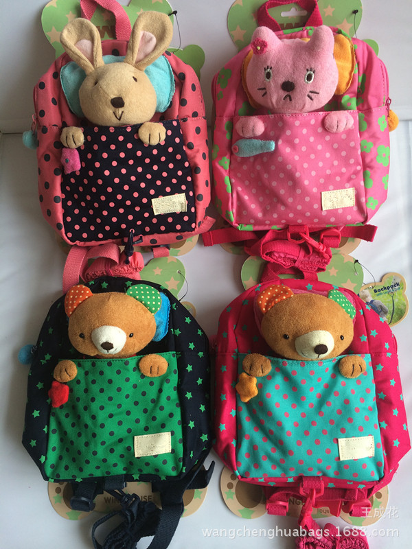 韓國正品新款幼兒立體卡通動物防走失書包兒童背包小動物玩具批發・進口・工廠・代買・代購
