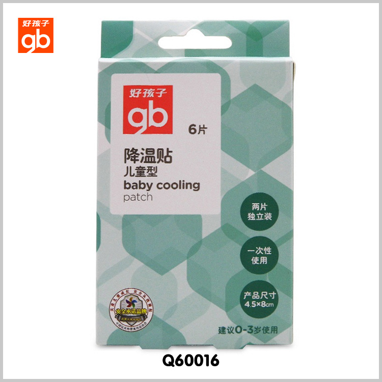 Goodbaby好孩子嬰兒降溫貼6片裝Q60016工廠,批發,進口,代購