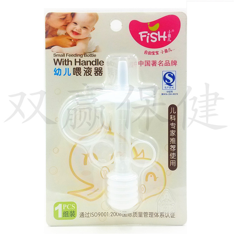 兩用吸奶器 母嬰用品 高級強力手動吸奶器 吸乳器 哺乳用品工廠,批發,進口,代購