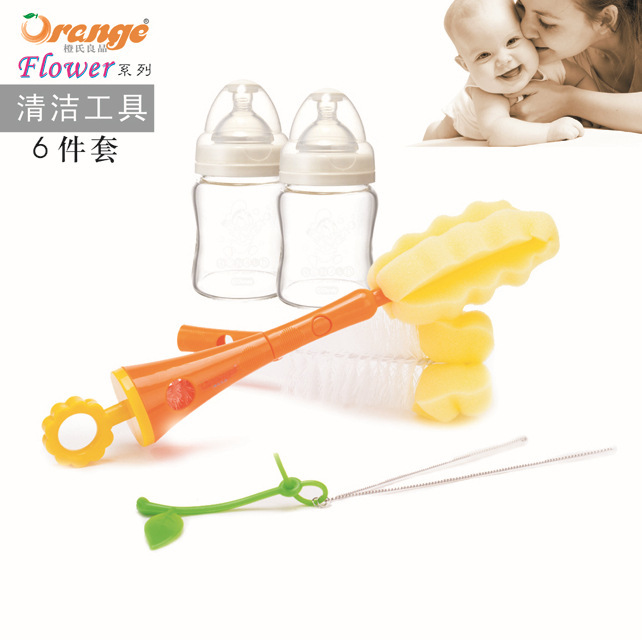 Orange橙氏良品嬰幼兒奶瓶刷5+1件套 奶瓶清潔工具 呵護寶寶健康工廠,批發,進口,代購