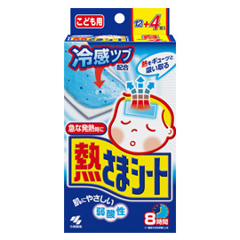 日本原裝進口 小林製藥退熱貼 嬰兒幼兒兒童用退燒貼12+4片 正品工廠,批發,進口,代購