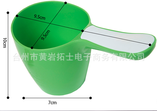 嬰兒洗澡沐浴勺洗頭杯寶寶沐浴水勺兒童塑料勺子浴桶贈品水批發・進口・工廠・代買・代購