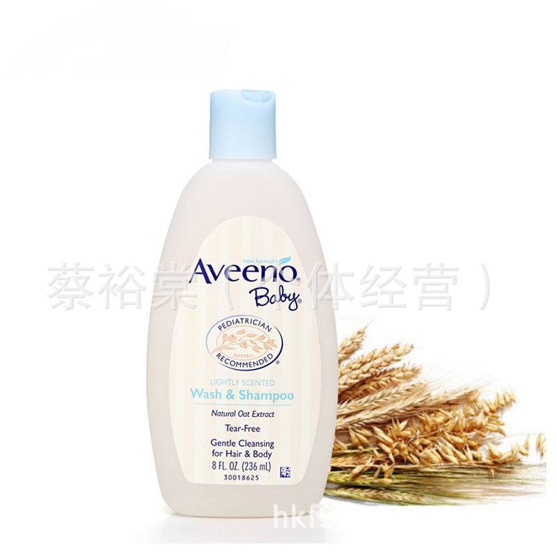 Aveeno baby寶寶燕麥沐浴露2合1 嬰兒童沐浴液洗發水二合一532ml工廠,批發,進口,代購