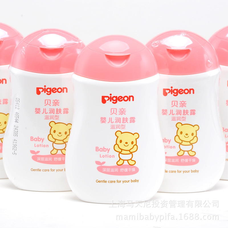 貝親嬰兒潤膚露潤膚乳(滋潤型) 200ml IA102 新包裝 滋潤護膚工廠,批發,進口,代購