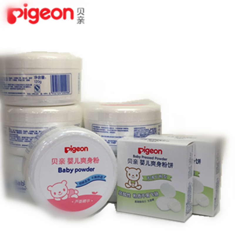 正品pigeon/貝親批發  爽身粉/怯痱粉工廠,批發,進口,代購