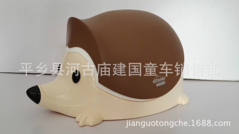 QCBABY兒童座便器嬰兒坐便器兒童坐便器  小刺蝟造型座便器批發・進口・工廠・代買・代購