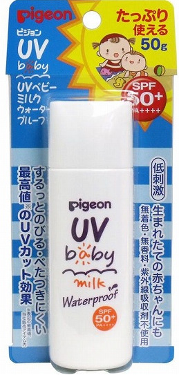 貝親嬰兒防曬霜乳液UV SPF50  50G 4902508083508工廠,批發,進口,代購