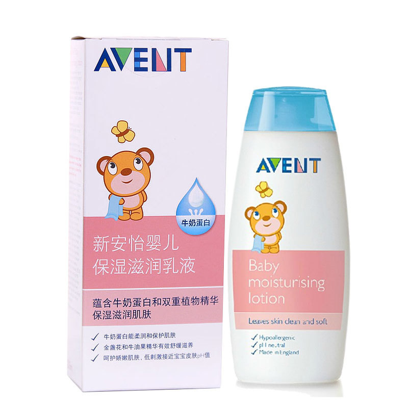 正品批發 飛利浦新安怡嬰兒保濕滋潤乳液200ml SCF503/21工廠,批發,進口,代購