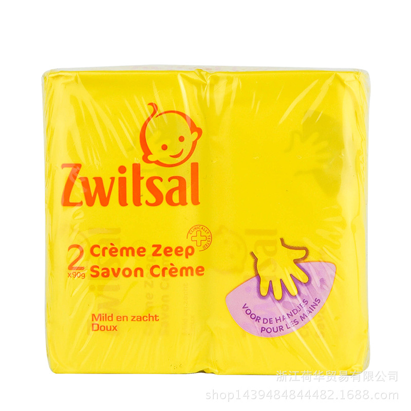 【荷蘭直郵】Zwitsal嬰幼兒寶寶潤膚吸收香皂原裝進口批發・進口・工廠・代買・代購