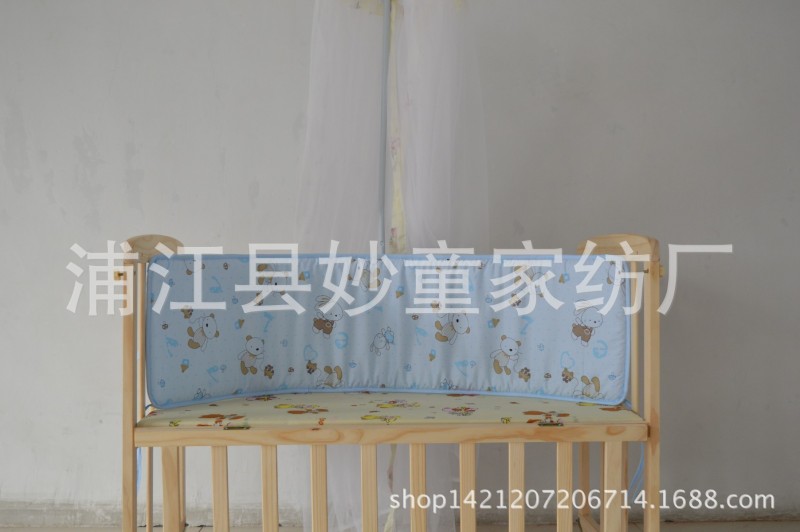 廠傢 批發 外貿 嬰兒床圍欄 嬰兒床上用品套件 嬰兒床圍工廠,批發,進口,代購