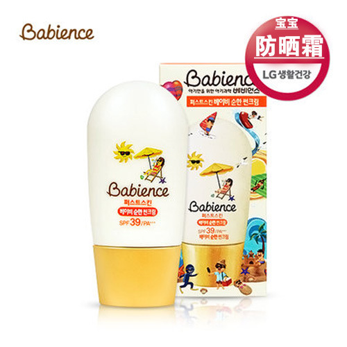 韓國代購 LG Babience原裝進口寶寶嬰兒防曬霜 SPF39 (60ml)工廠,批發,進口,代購