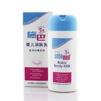 德國施巴Sebamed 滋潤幼嫩肌膚 嬰兒潤膚乳200ml批發・進口・工廠・代買・代購