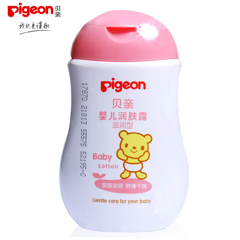 貝親嬰兒潤膚露 寶寶潤膚霜 兒童麵霜100ml IA101工廠,批發,進口,代購