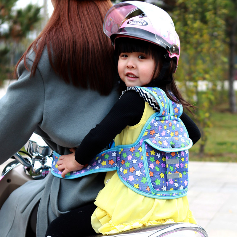 機車兒童安全帶摩托車電動車自行車背嬰帶寶寶騎行嬰兒背帶學步帶批發・進口・工廠・代買・代購