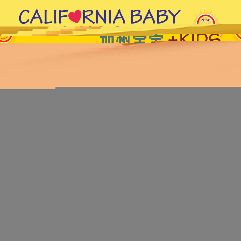 加州寶寶天然有機金盞花麵霜 金盞草兒童保濕護膚品嬰兒濕疹霜113批發・進口・工廠・代買・代購
