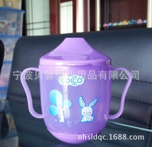 批發供應 嬰幼兒  不倒翁吸水杯  BX-S16   200ML工廠,批發,進口,代購