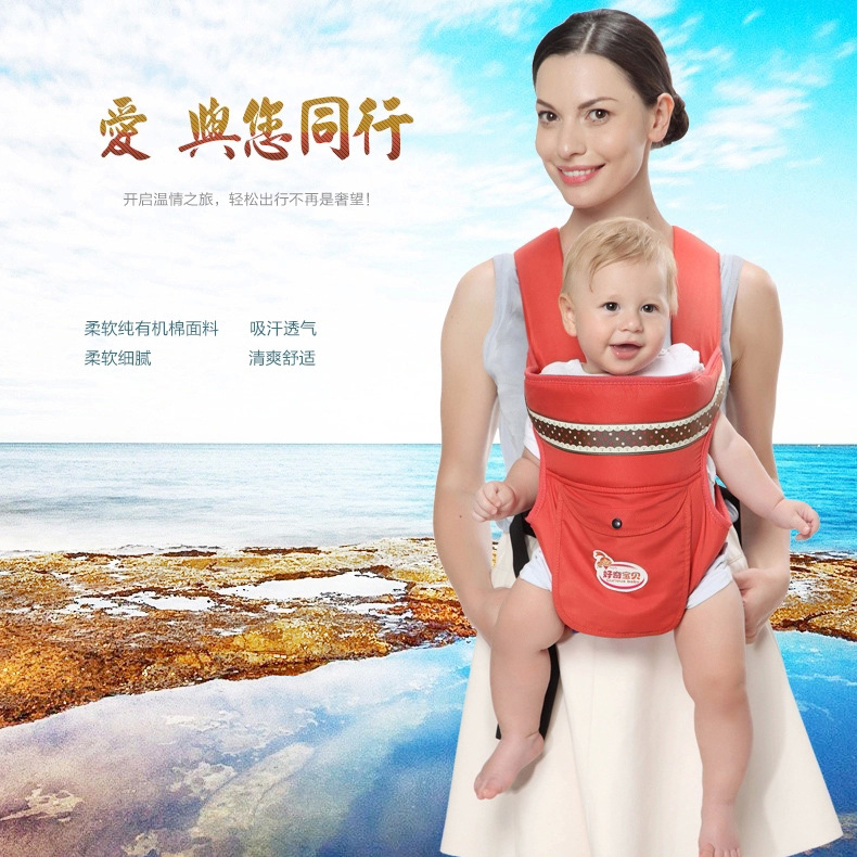 新款上市工廠直銷批發零售好奇寶貝嬰兒背帶 BG810多功能背嬰背帶批發・進口・工廠・代買・代購