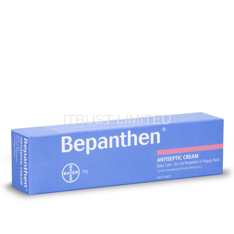 Bepanthen拜耳全效寶寶護臀膏尿佈疹/乳頭修復霜50g工廠,批發,進口,代購