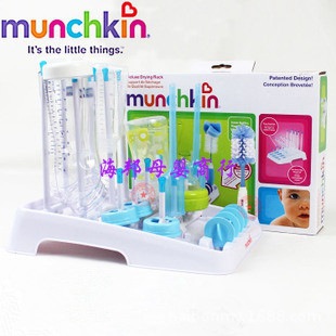 美國進口麥肯齊Munchkin 奶瓶架/配件晾乾架/奶瓶架 豪華乾燥架工廠,批發,進口,代購