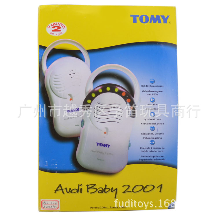 TOMY嬰兒寶寶監護器 監聽器 1985批發・進口・工廠・代買・代購