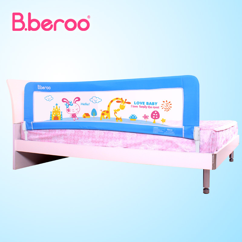 Bberoo兒童床護欄床擋床護欄 1.8米床圍欄護欄寶寶防掉床護欄擋板批發・進口・工廠・代買・代購