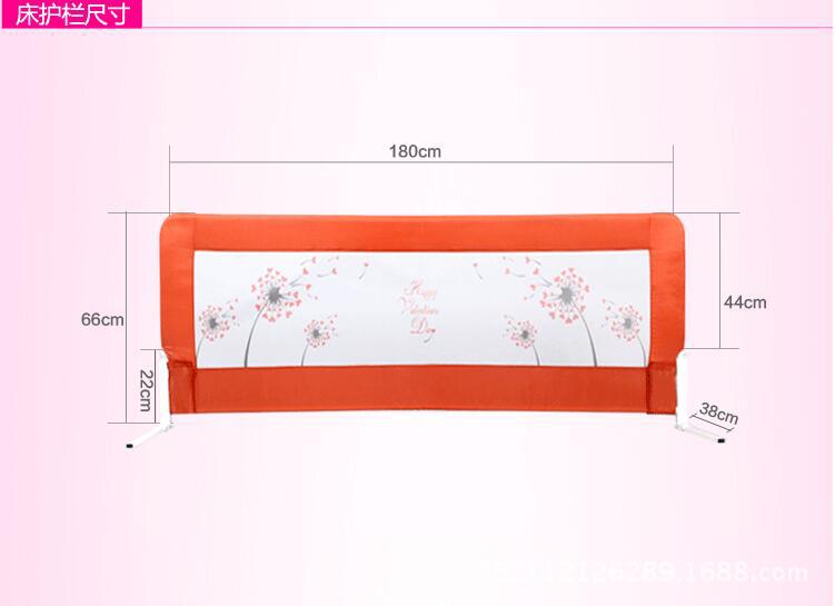 嬰兒童床護欄寶寶床圍欄護欄床欄大床擋板1.5米床通用1.8米床2米工廠,批發,進口,代購