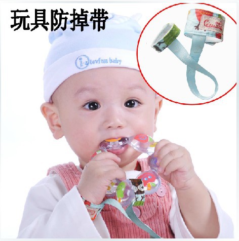 麟仕新款嬰兒寶寶玩具 奶嘴防掉帶 防掉繩 綁帶批發・進口・工廠・代買・代購