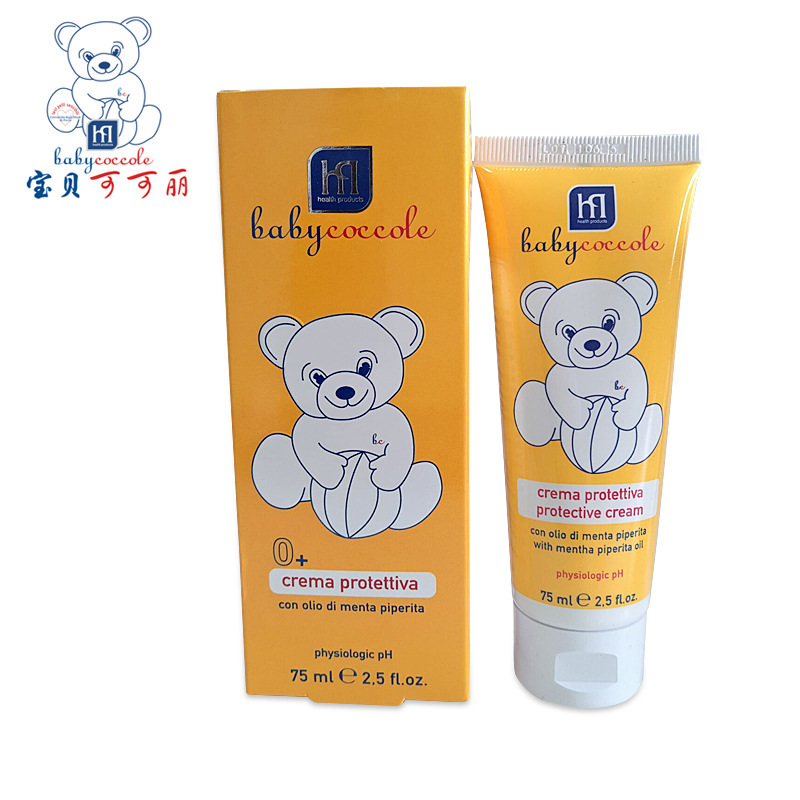 BABY COCCOLE 寶貝可可麗清新護膚霜工廠,批發,進口,代購