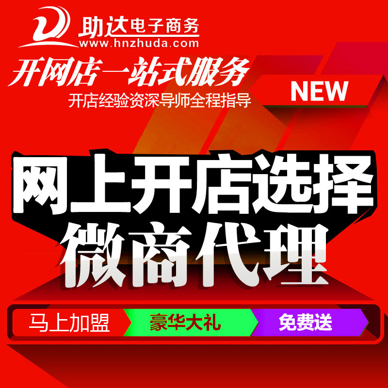 兒童多功能對開門笑臉防護鎖 寶寶防夾手衣櫃門櫥櫃鎖一件代發工廠,批發,進口,代購