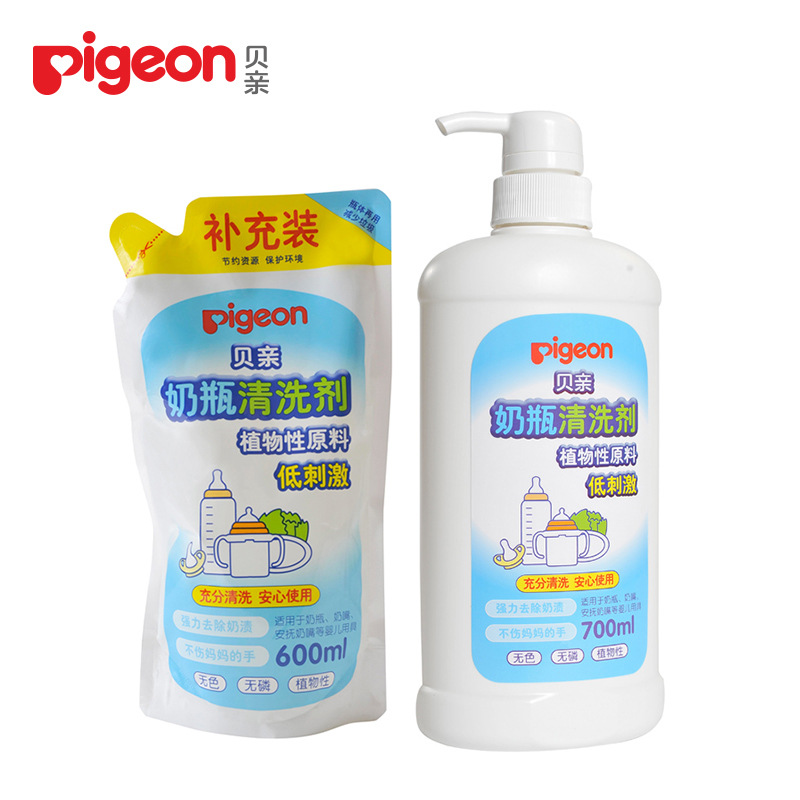 貝親奶瓶清洗劑 奶瓶清洗液700ml+補充裝600ml PL156工廠,批發,進口,代購