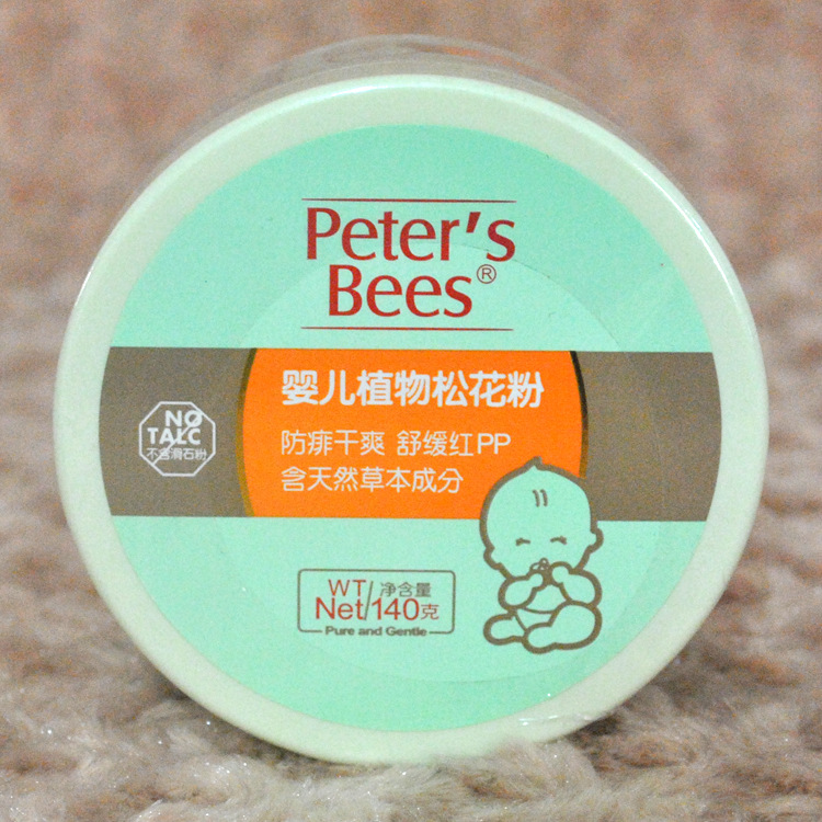 彼特小蜜蜂嬰兒植物松花粉140g 祛痱止癢 潤本產品 B0966批發・進口・工廠・代買・代購