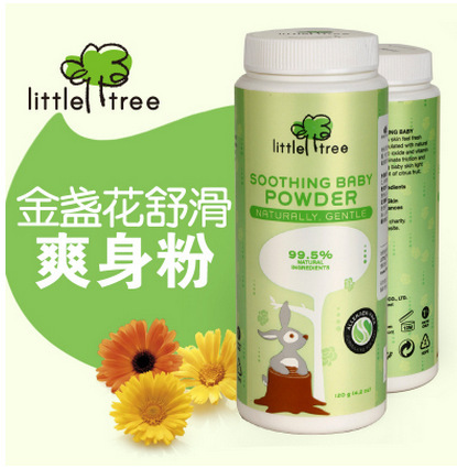 缺貨 英國Little Tree小樹苗嬰兒寶寶金盞花爽身粉120g 16.5工廠,批發,進口,代購