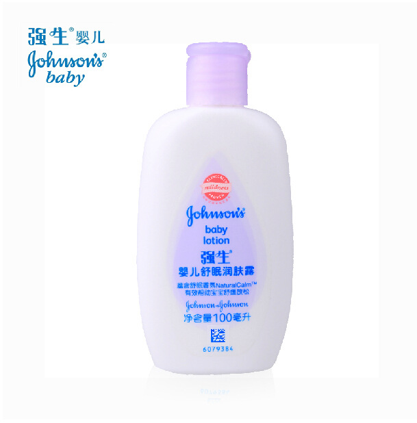 強生嬰兒舒眠潤膚露100ml 純正溫和 易吸收 舒緩放松工廠,批發,進口,代購