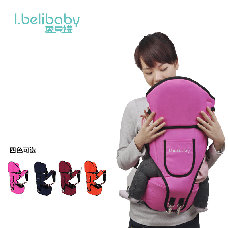 ibelibaby 愛貝禮 IBL-02 雙肩防風款 抱嬰腰凳 嬰兒背帶廠傢直銷工廠,批發,進口,代購