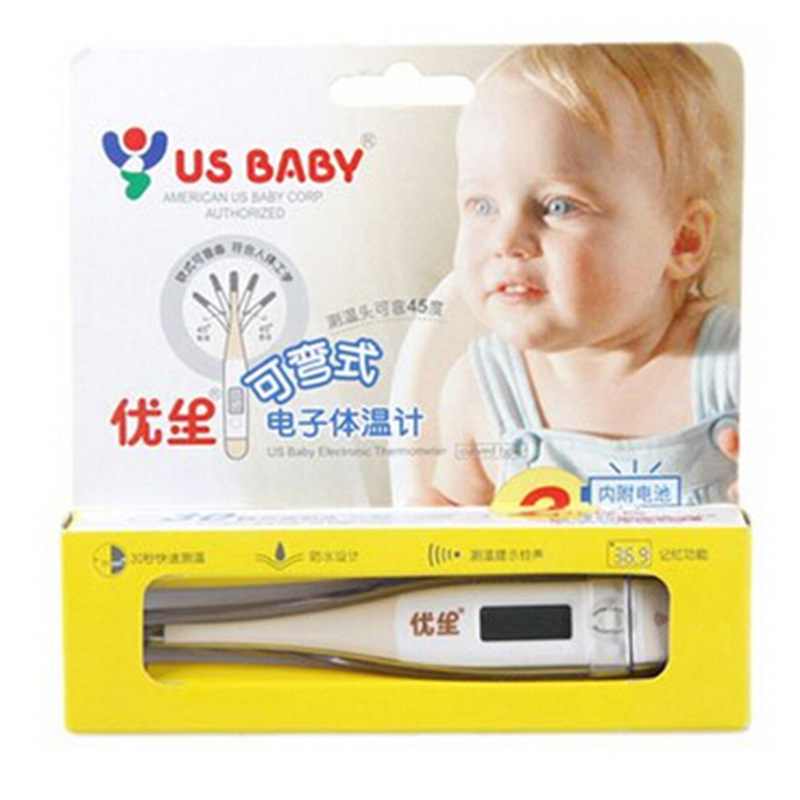 USBABY優生可彎式電子體溫計(防水)     CDU33050工廠,批發,進口,代購