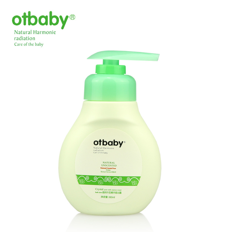 otbaby晶純牛奶精華香浴露 寶寶用沐浴露 新生嬰兒用品 180ml工廠,批發,進口,代購