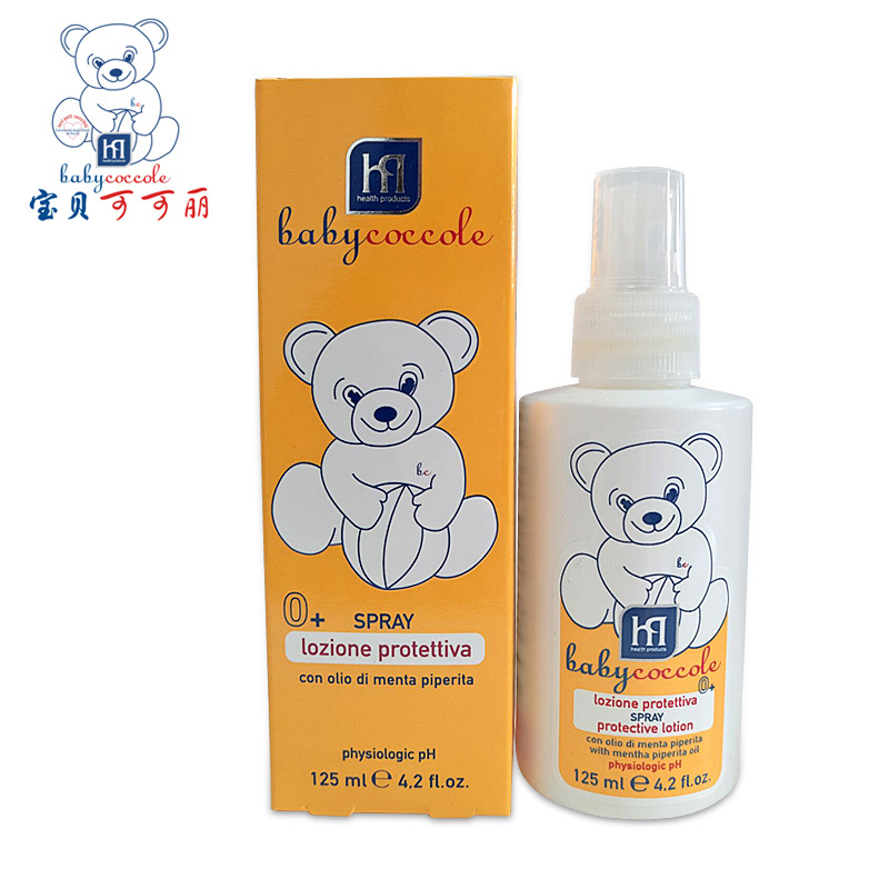 BABY COCCOLE 寶貝可可麗清新護膚液工廠,批發,進口,代購