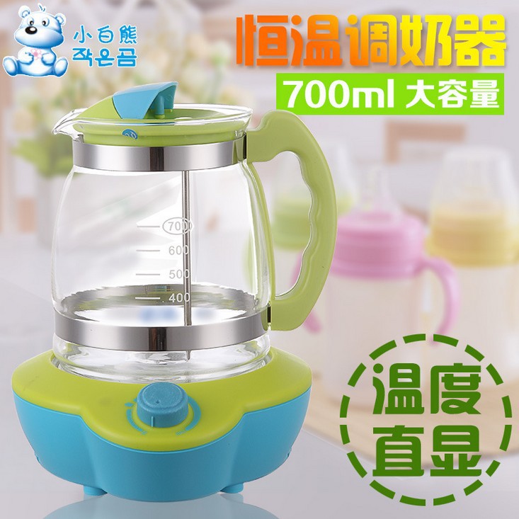 小白熊 恒溫調奶器 嬰兒恒溫暖奶器沖奶器  加熱器茶杯HL-0617工廠,批發,進口,代購