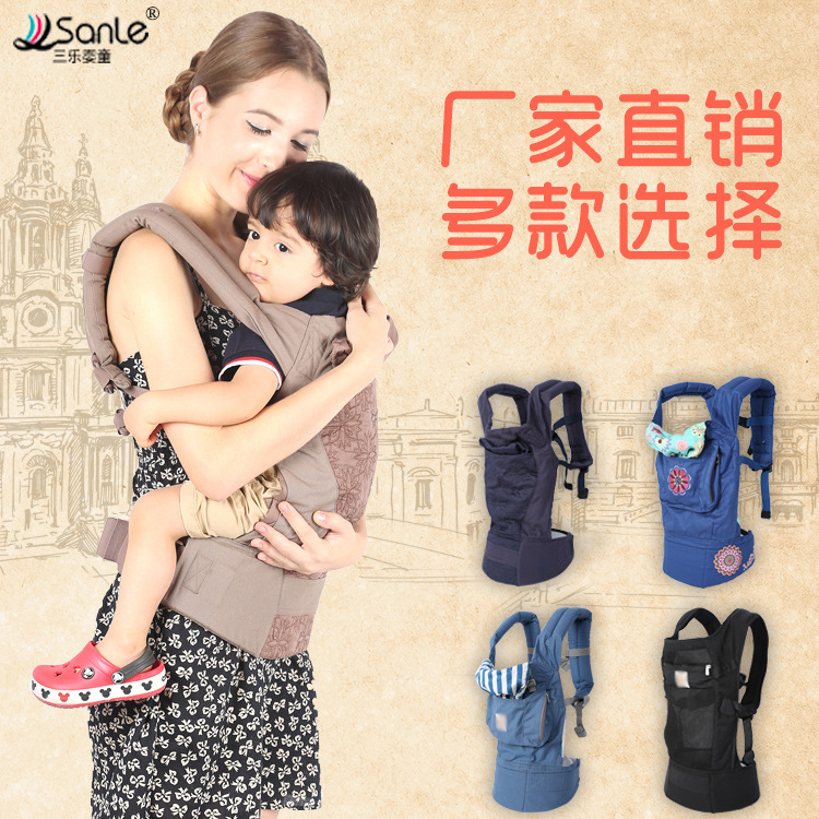 嬰兒背帶 多功能 母嬰背袋 母嬰用品 嬰兒抱帶 廠傢直銷工廠,批發,進口,代購