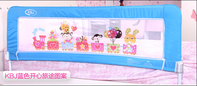 兒童床欄桿防護欄 嬰兒安全護欄 寶寶床欄 限時促銷批發・進口・工廠・代買・代購