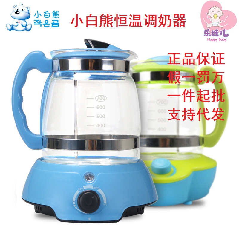 正品小白熊恒溫調奶器 嬰兒溫奶器/沖奶器/恒溫暖奶器0813/0617工廠,批發,進口,代購