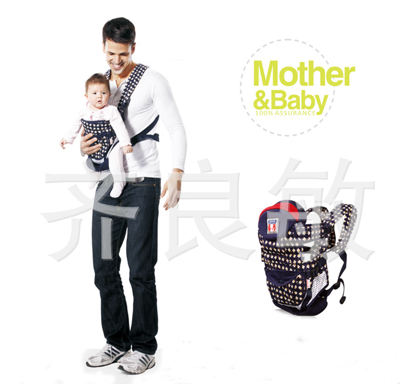 袋鼠仔仔正品 嬰兒背帶背袋 夏季透氣四季型寶寶背帶 DS6869批發・進口・工廠・代買・代購